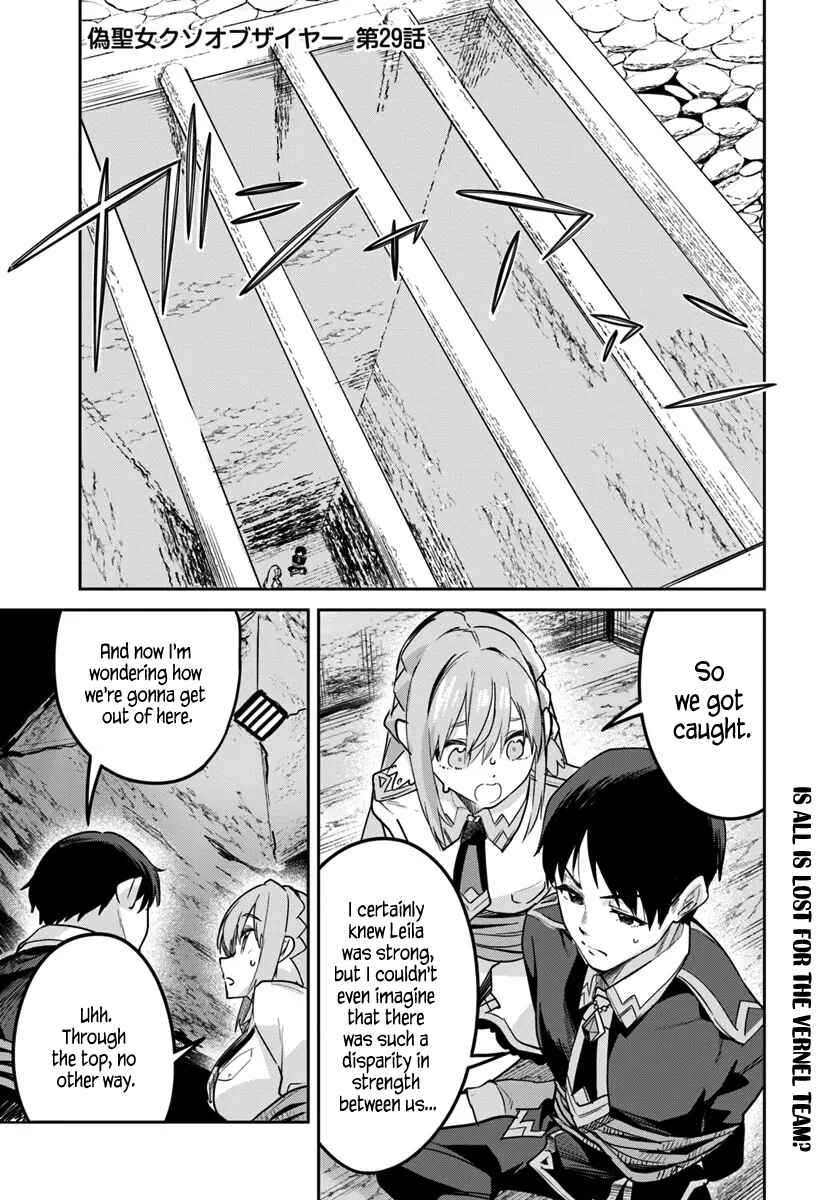 Chapter 29.1 - Page 1