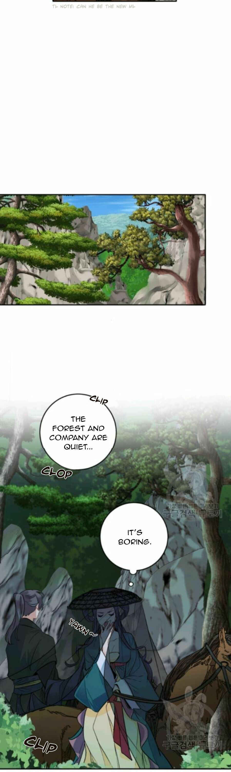 Chapter 104 - Page 24