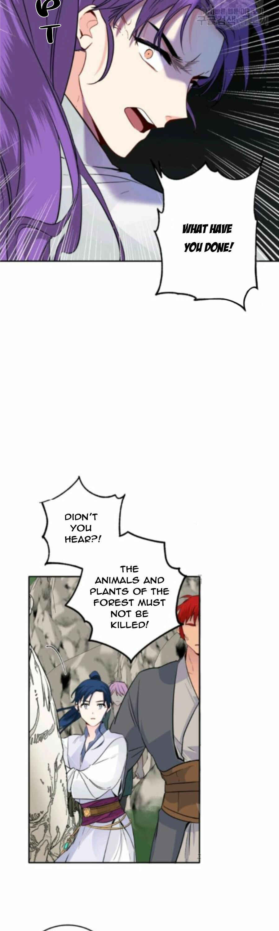 Chapter 104 - Page 31