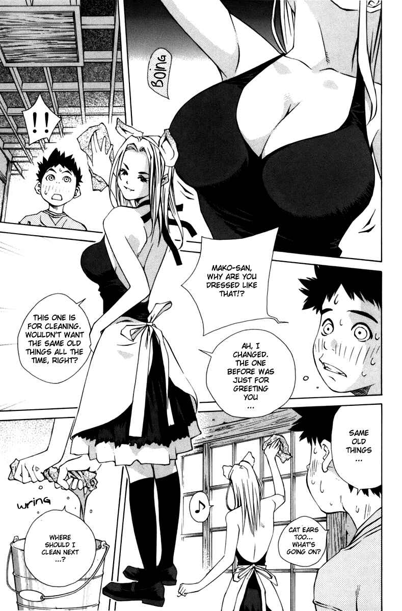 Chapter 92 - Page 13