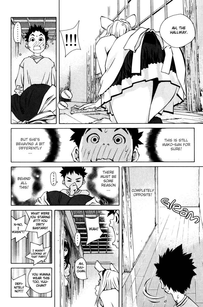 Chapter 92 - Page 14