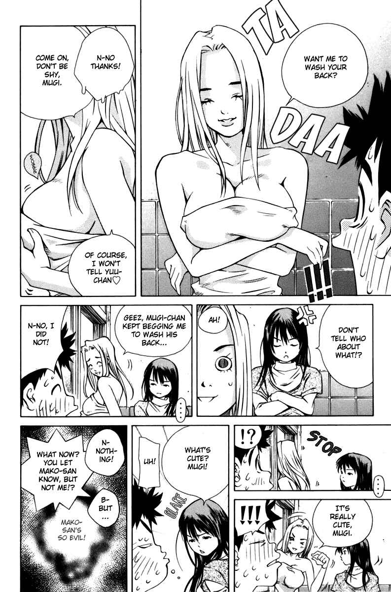 Chapter 92 - Page 16