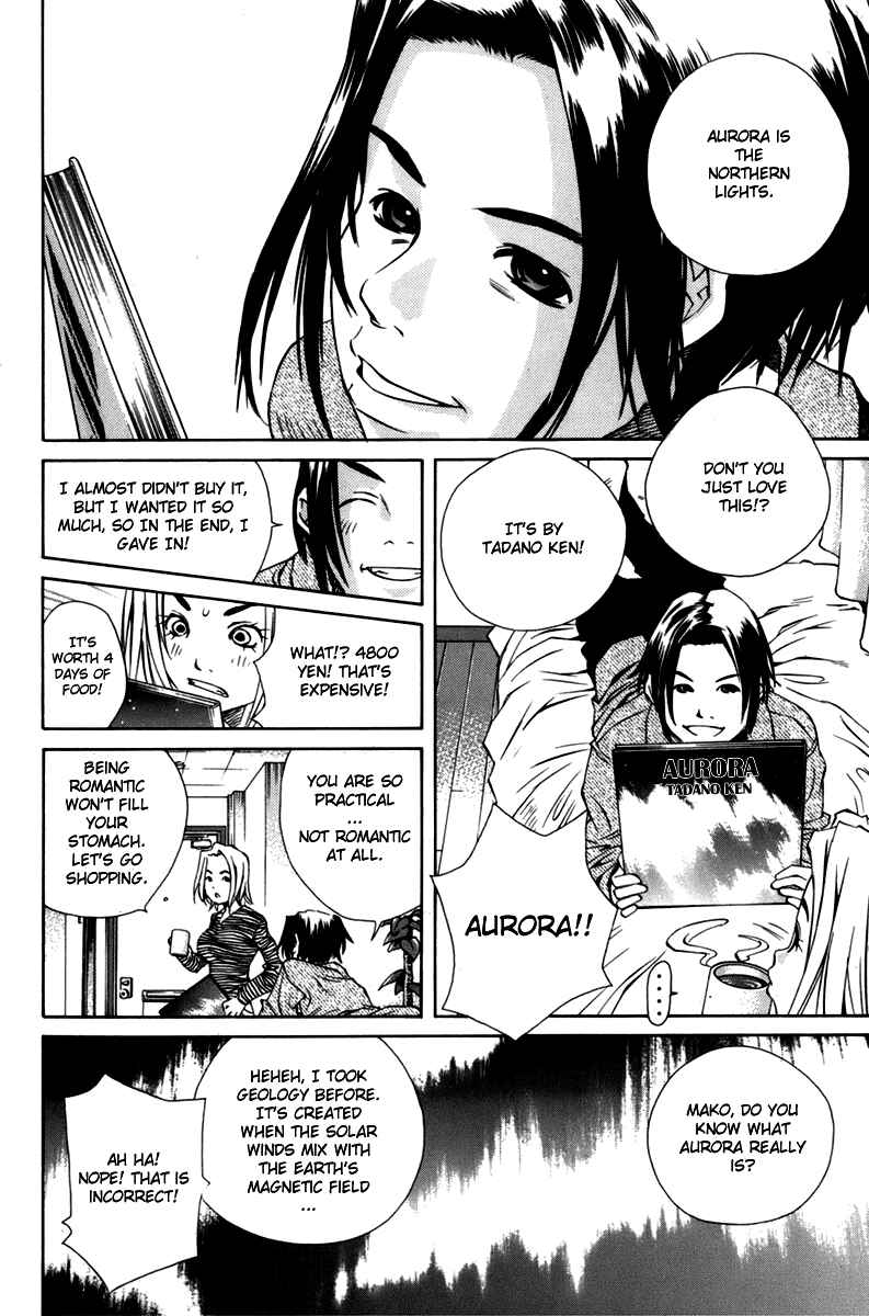 Chapter 92 - Page 20