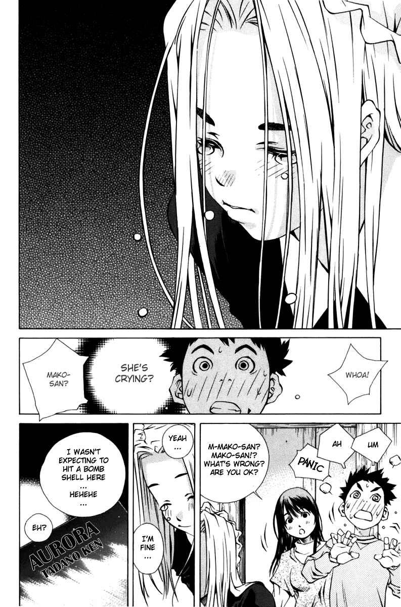 Chapter 92 - Page 22