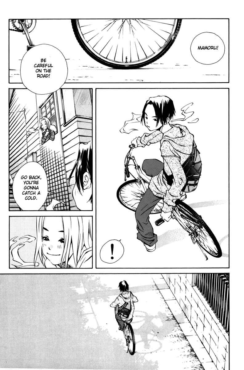 Chapter 92 - Page 3