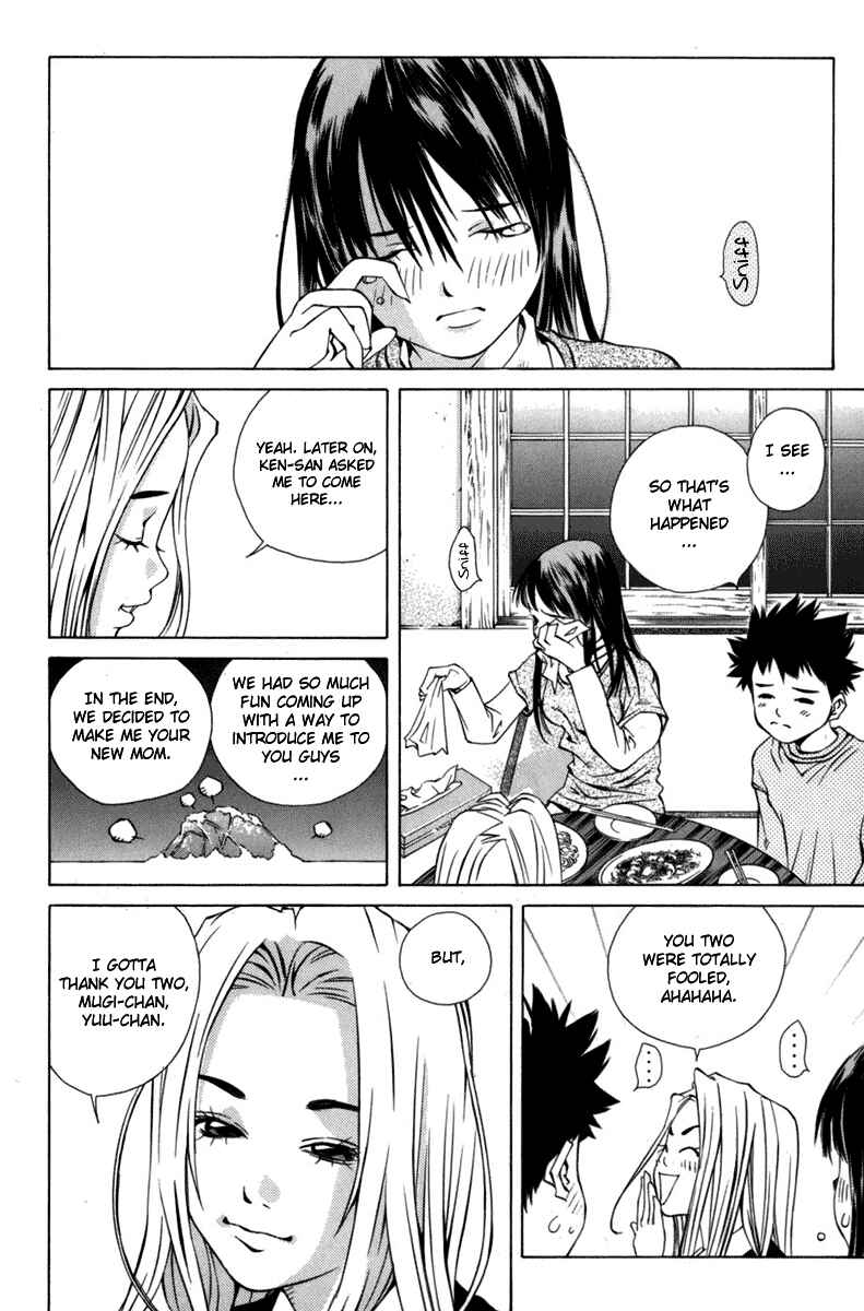 Chapter 92 - Page 32