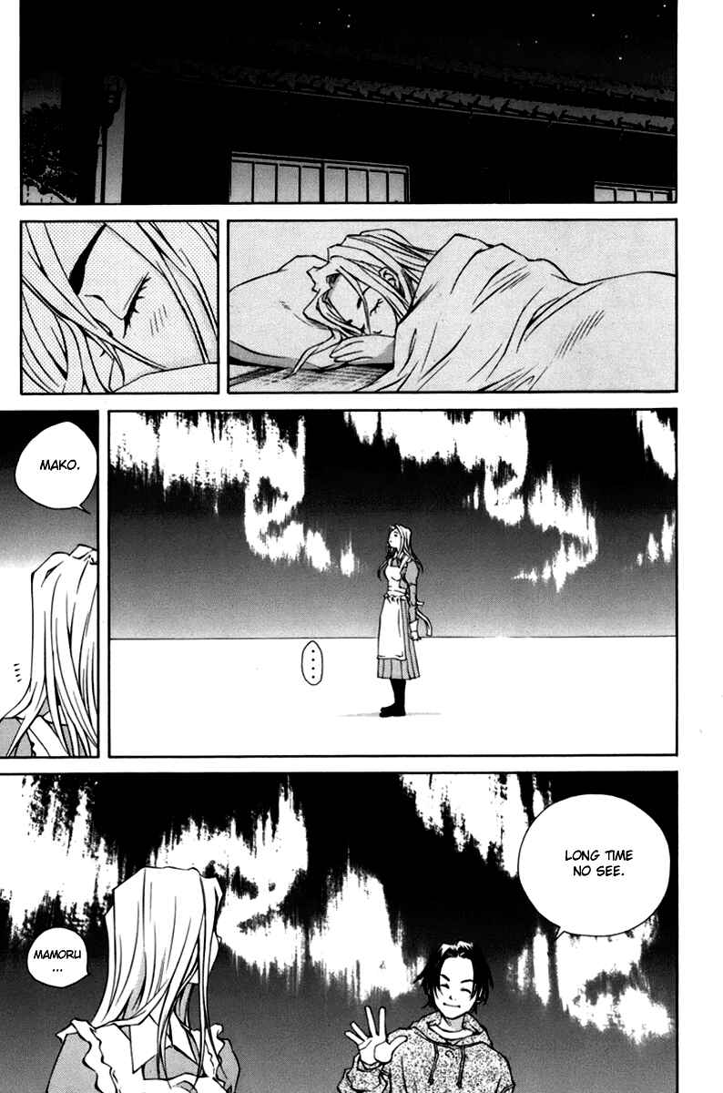 Chapter 92 - Page 39