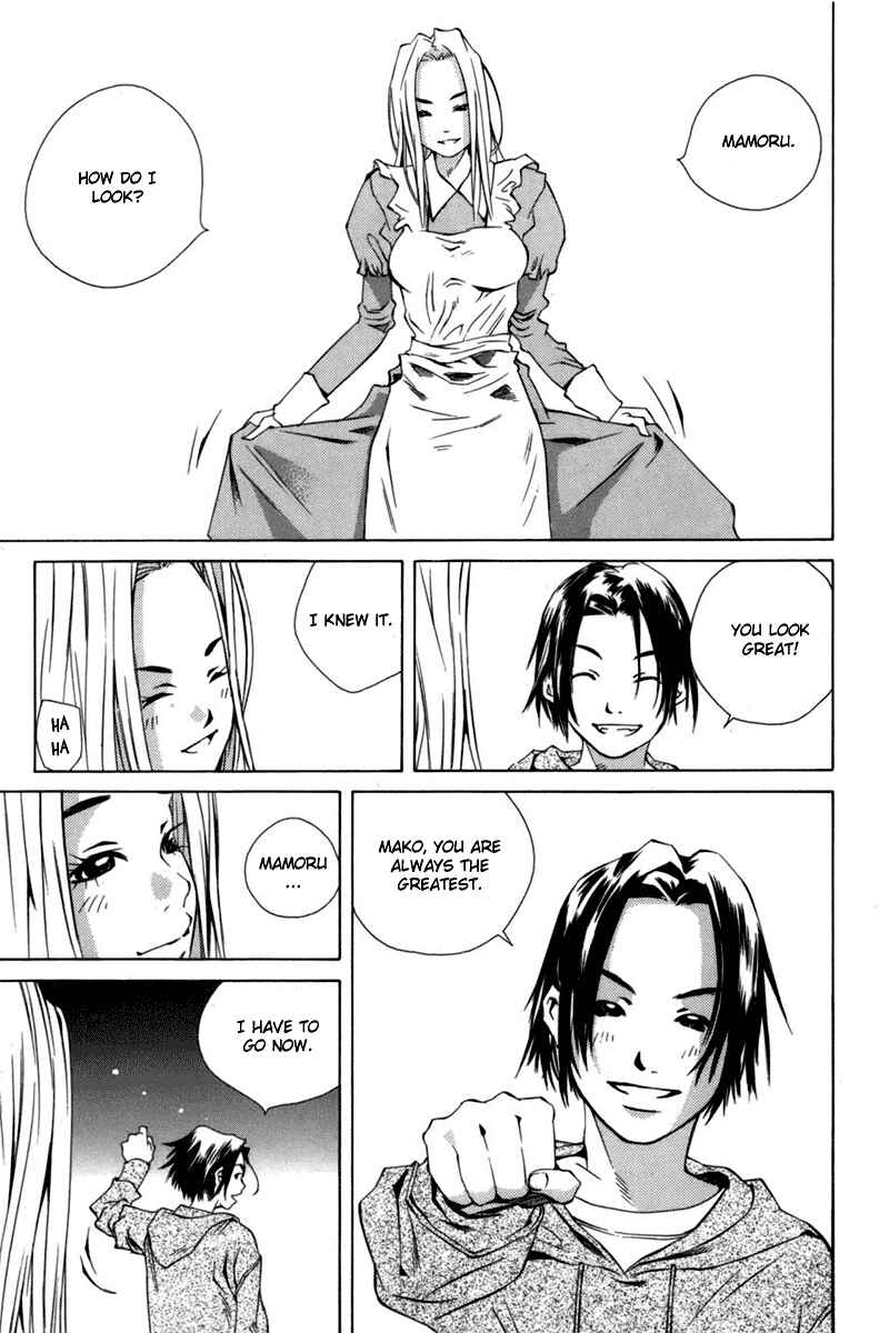 Chapter 92 - Page 41