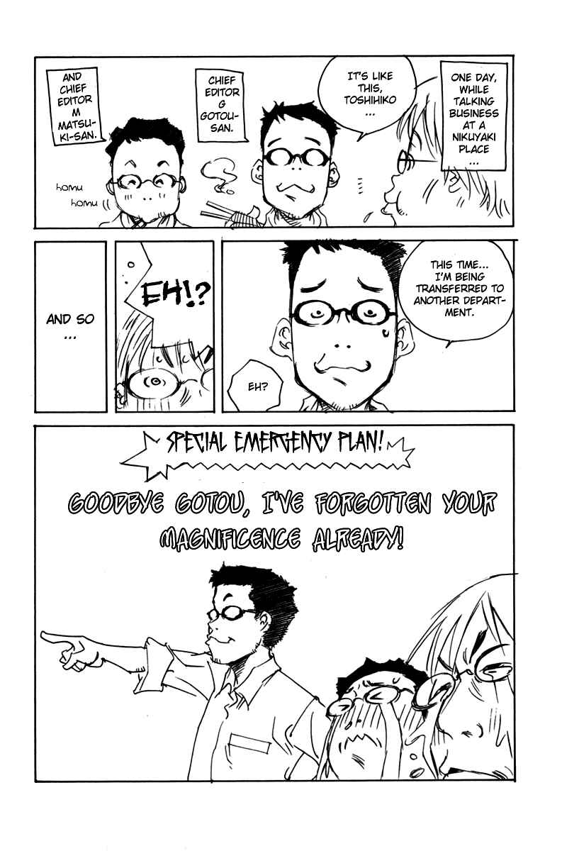 Chapter 92 - Page 45