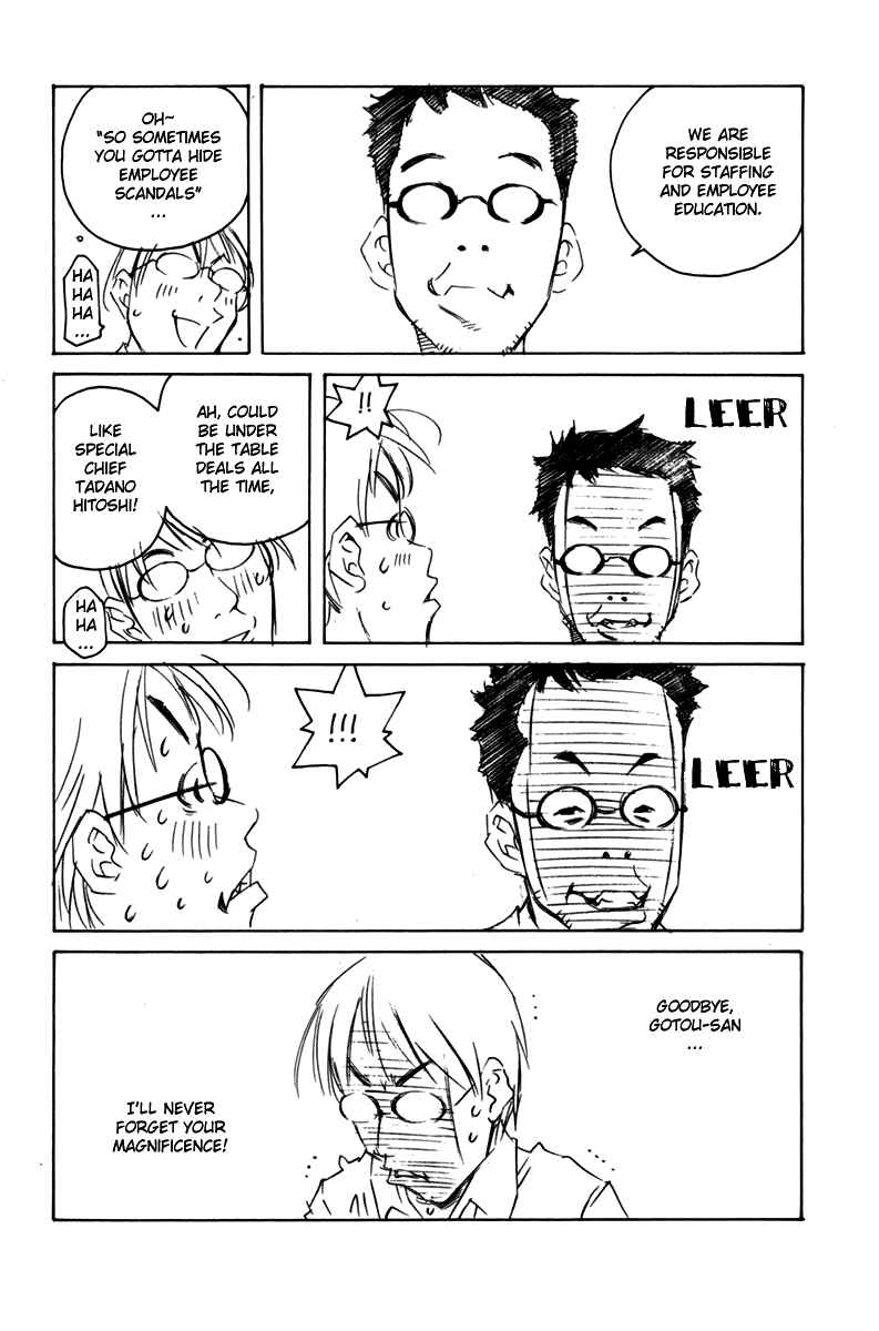 Chapter 92 - Page 49