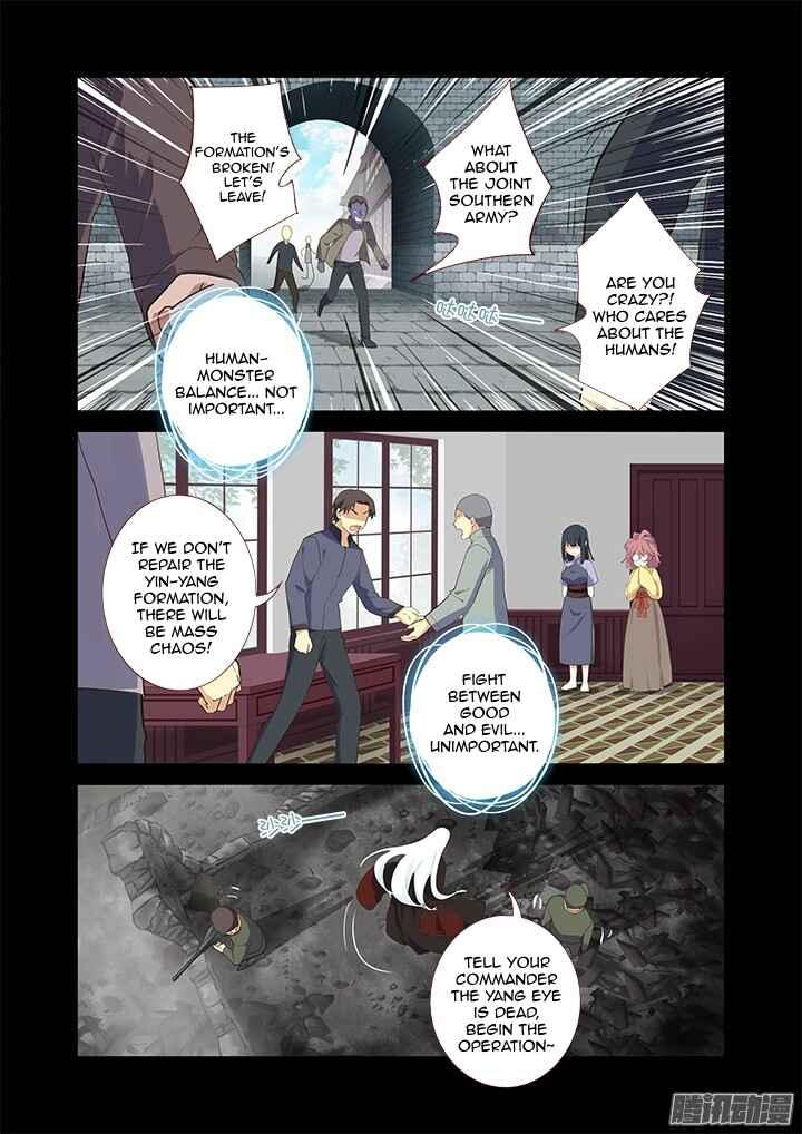Chapter 311 - Page 7