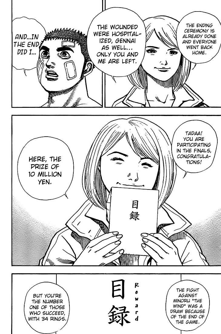 Chapter 83 - Page 12