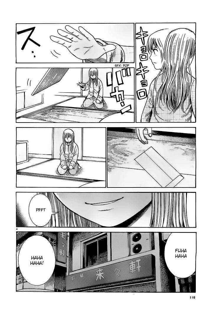 Chapter 35 - Page 4
