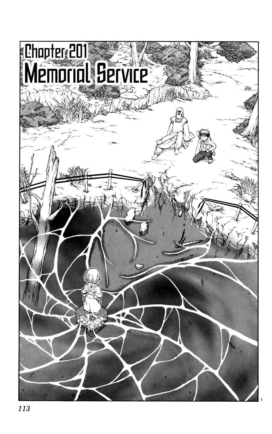 Chapter 201 - Page 1