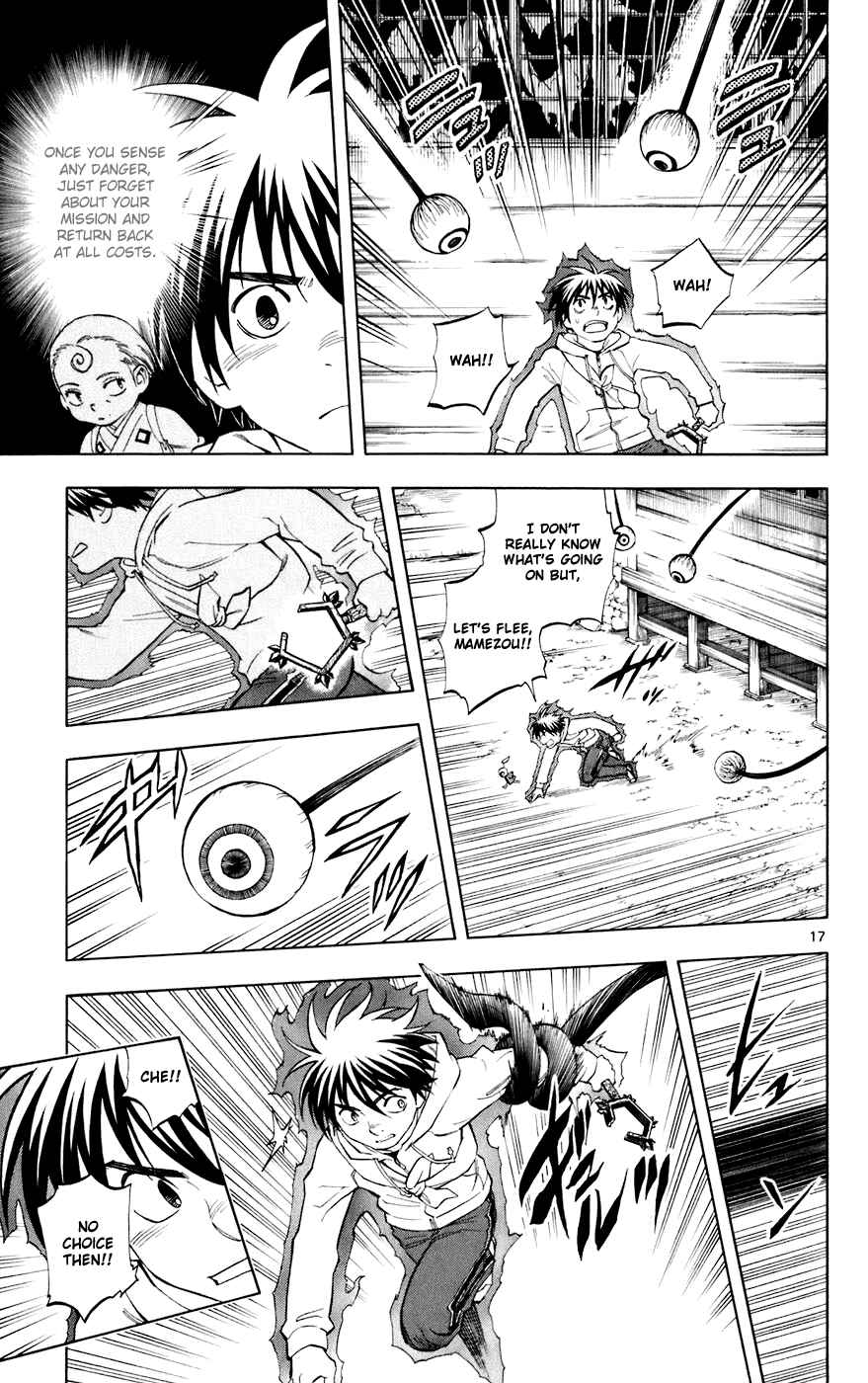 Chapter 201 - Page 17