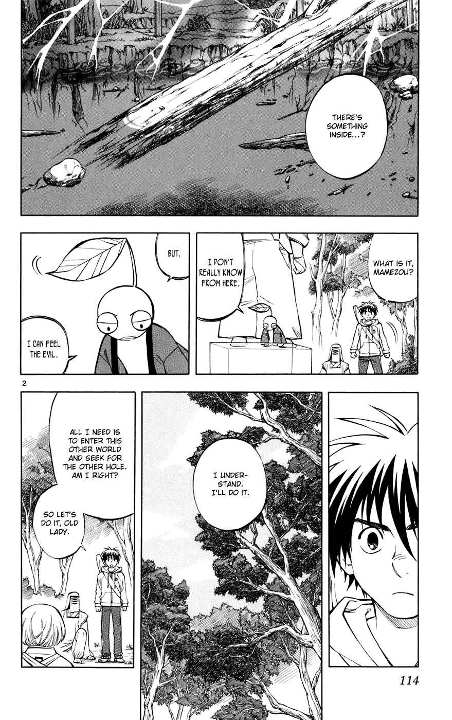 Chapter 201 - Page 2