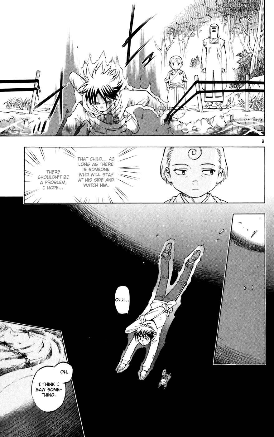 Chapter 201 - Page 9