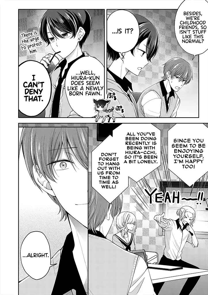 Chapter 4.2 - Page 3