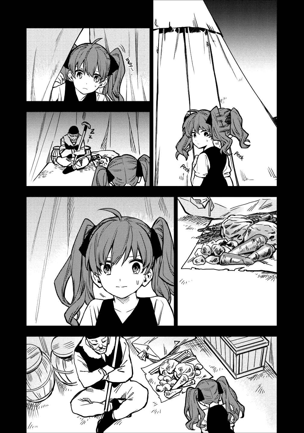 Chapter 16 - Page 12