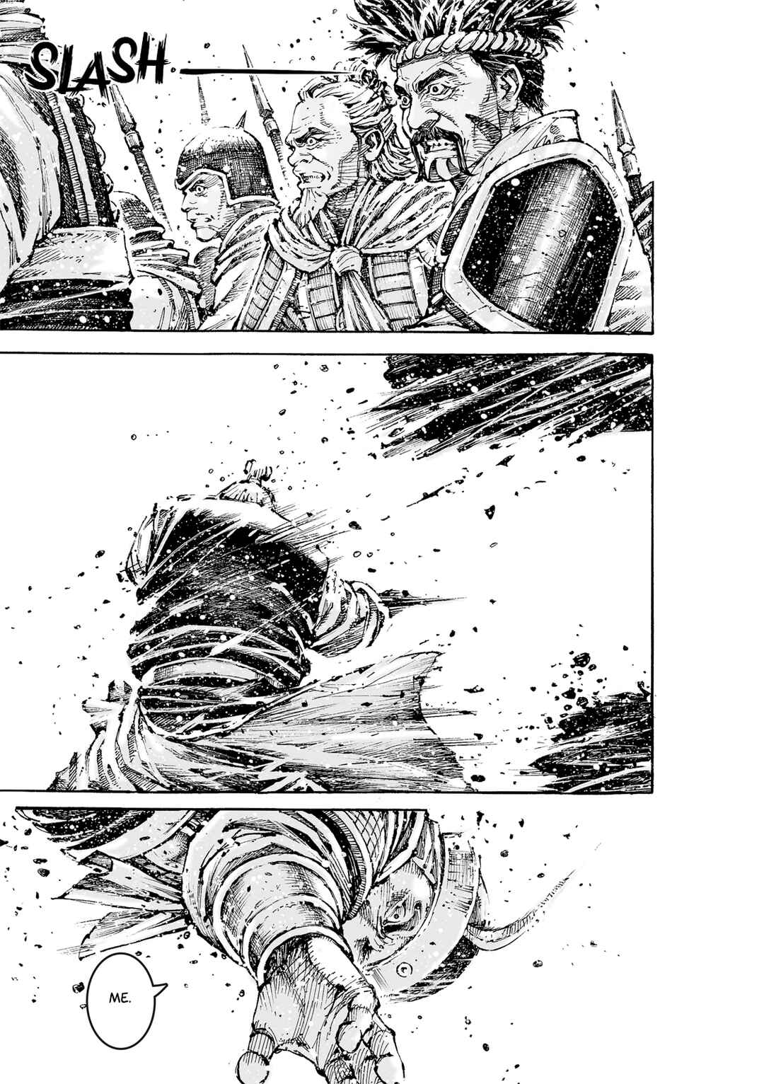 Chapter 592 - Page 17