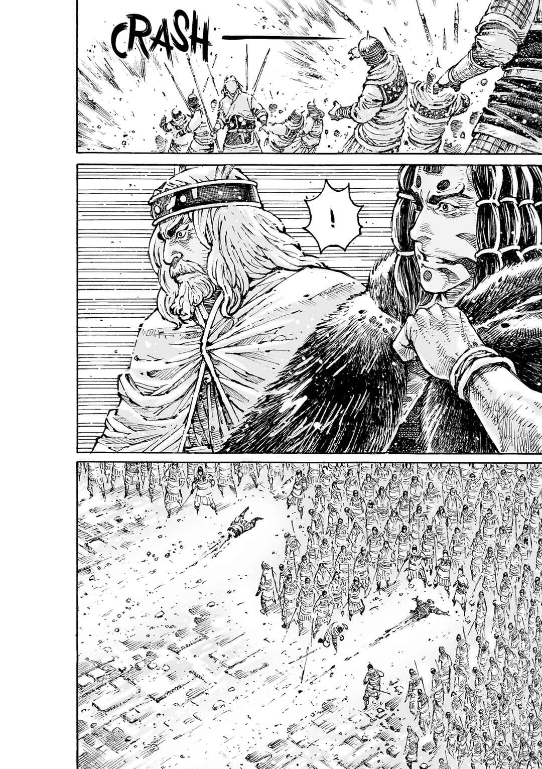 Chapter 592 - Page 18