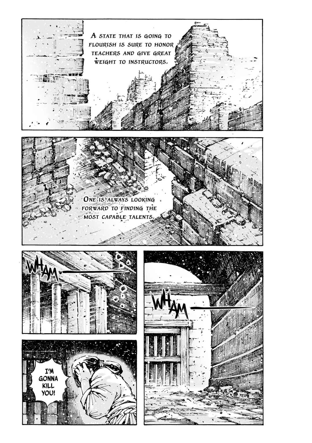 Chapter 592 - Page 2