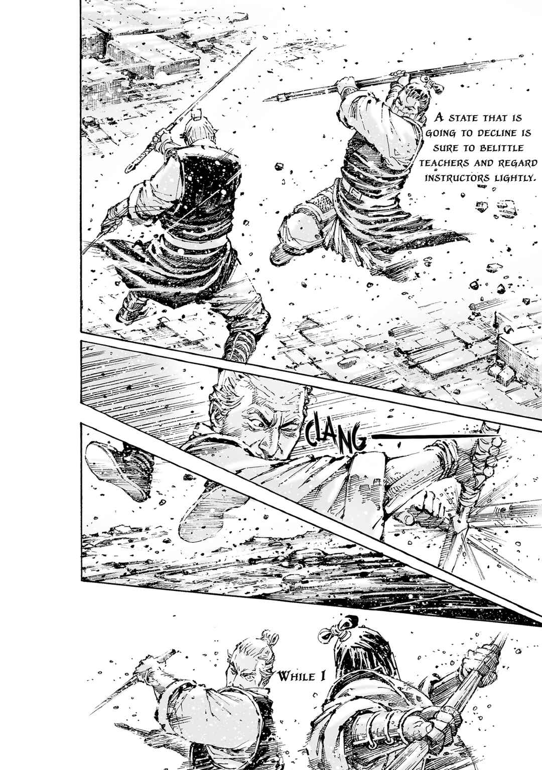 Chapter 592 - Page 24