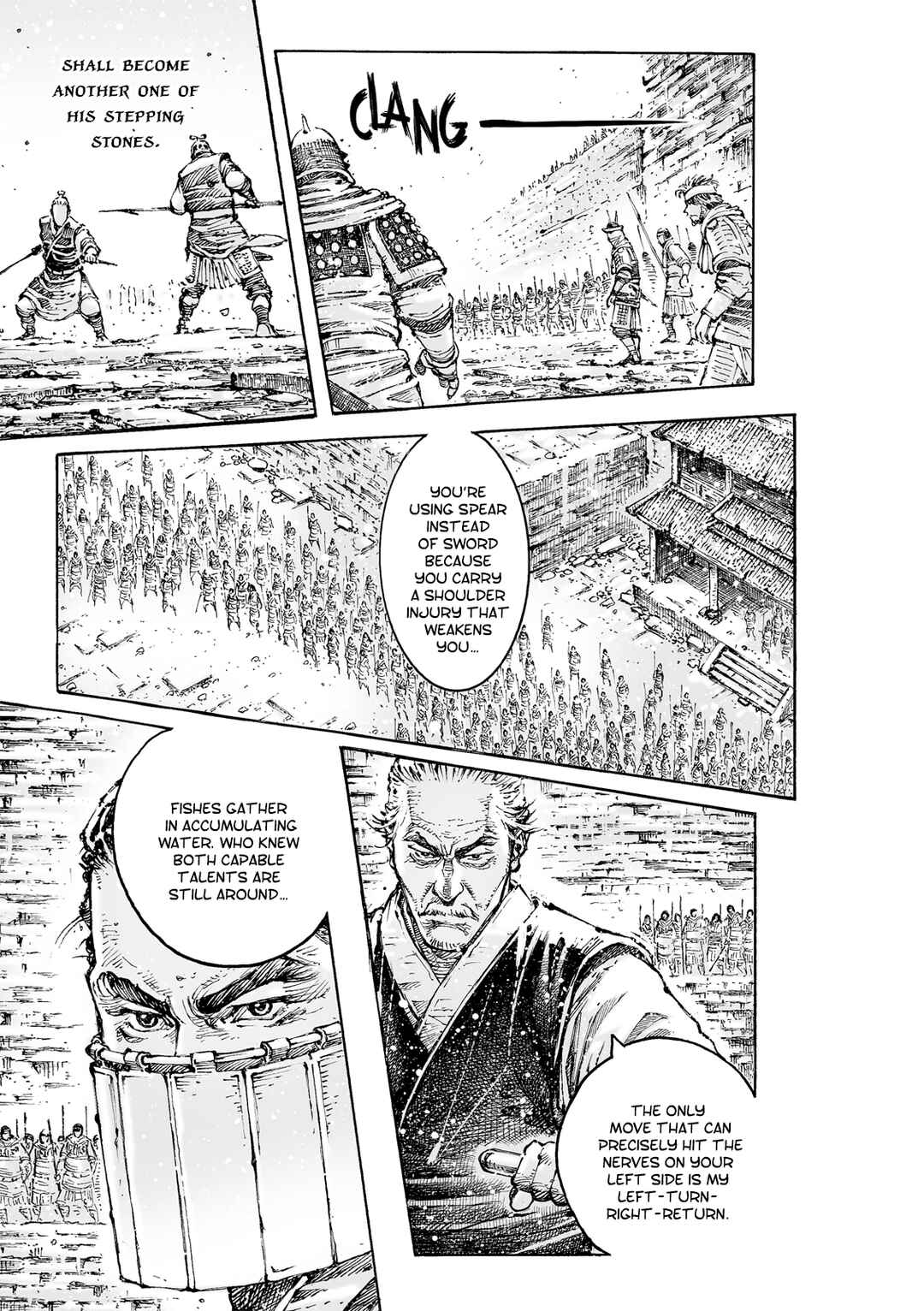 Chapter 592 - Page 25
