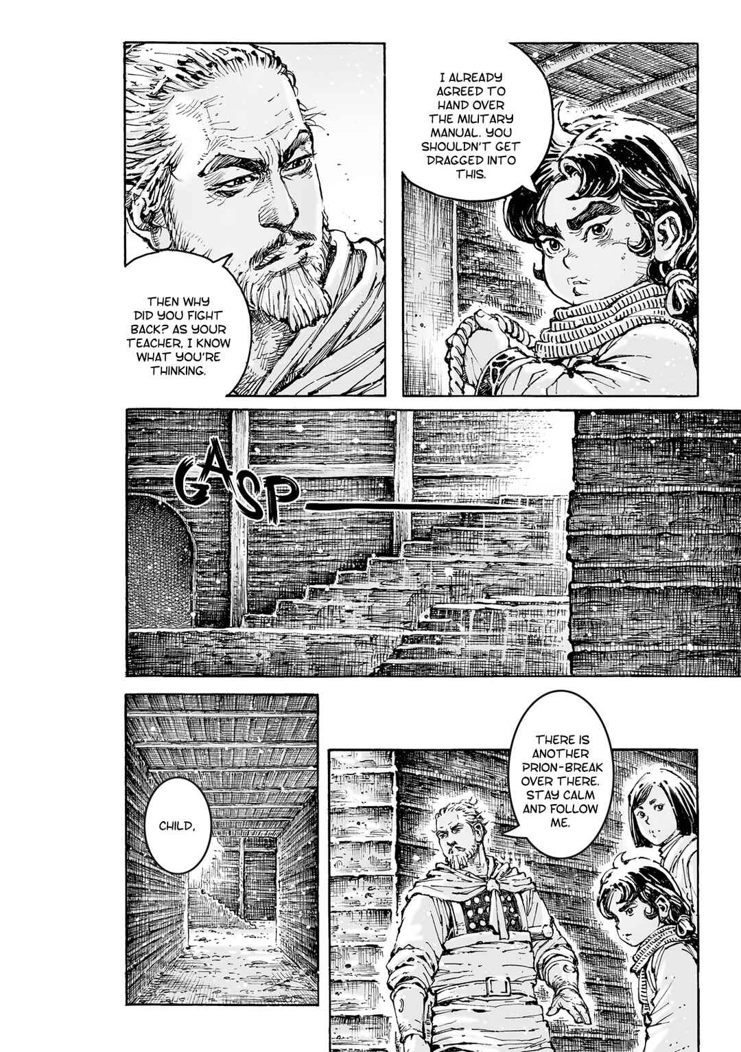 Chapter 592 - Page 7
