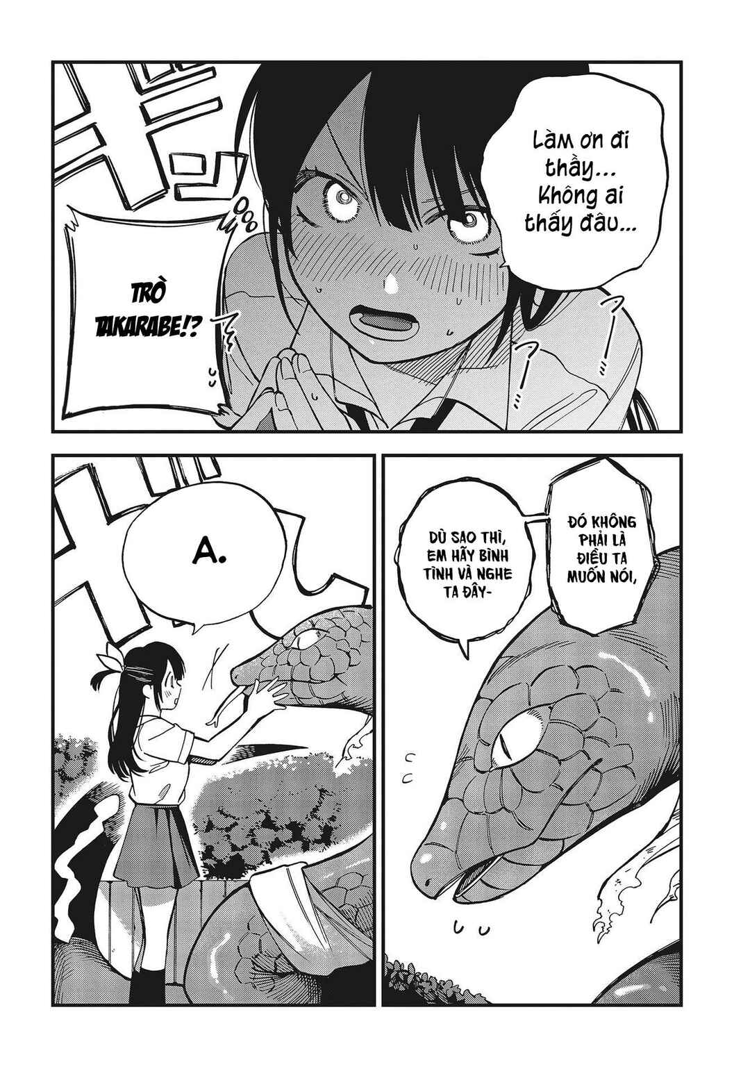 Chapter 2 - Page 13