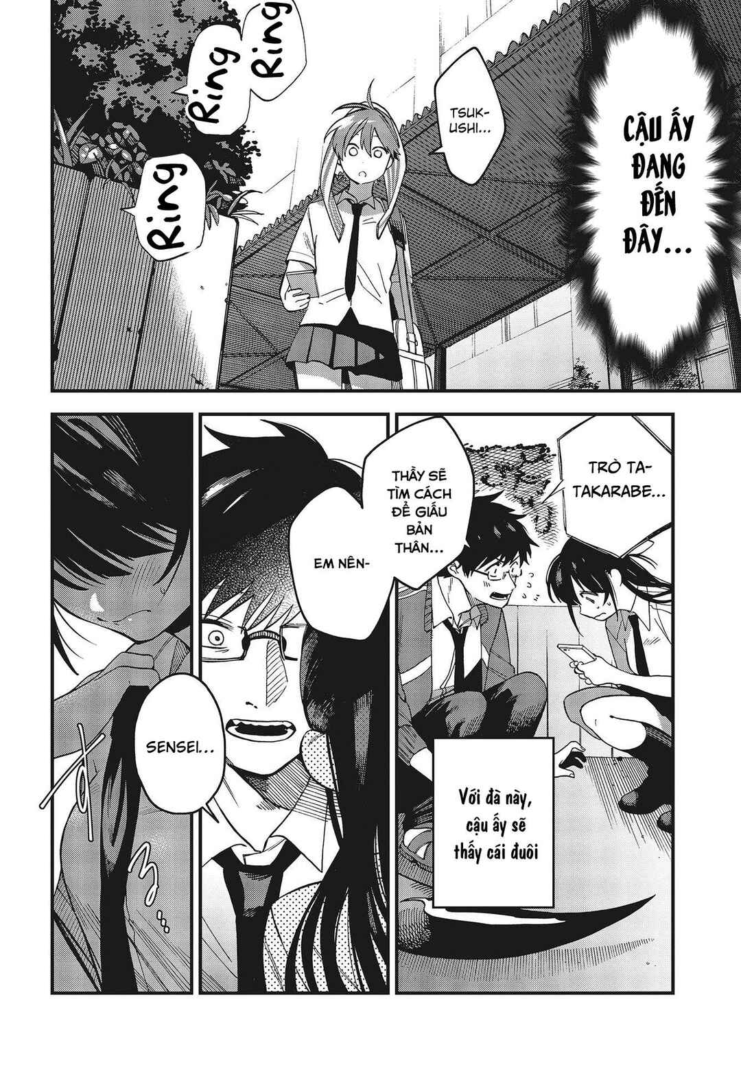 Chapter 2 - Page 24