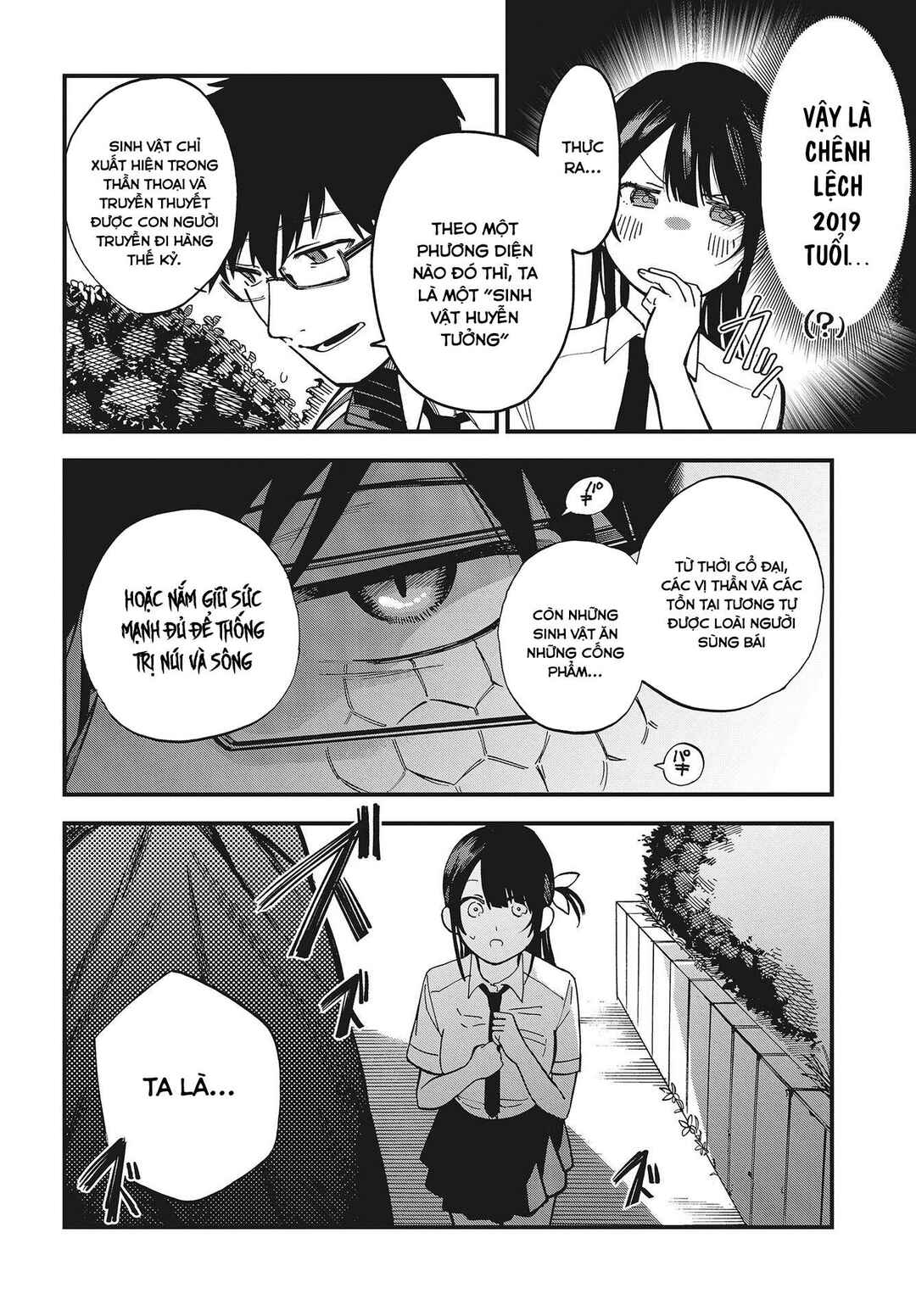 Chapter 2 - Page 9