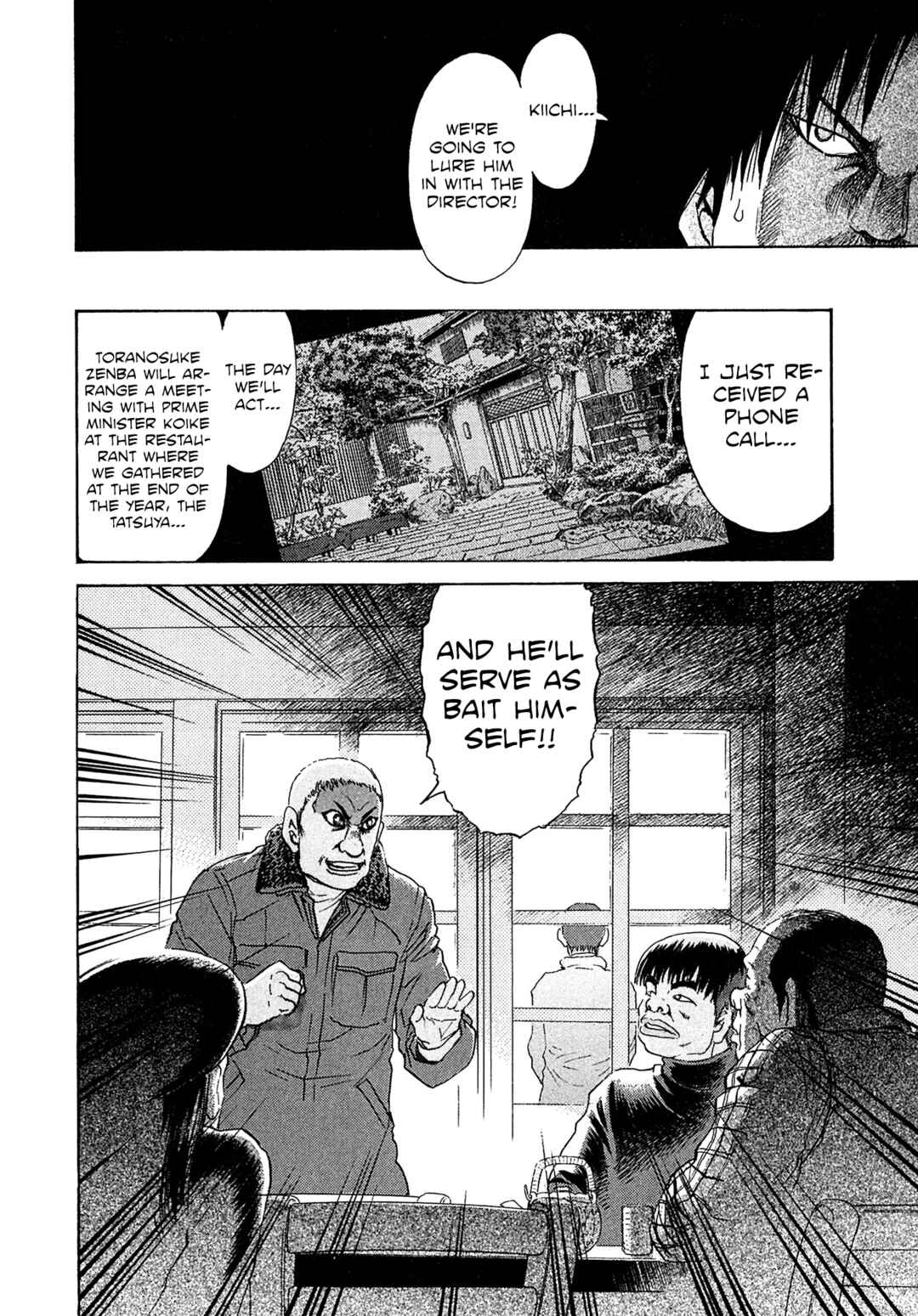 Chapter 54 - Page 20
