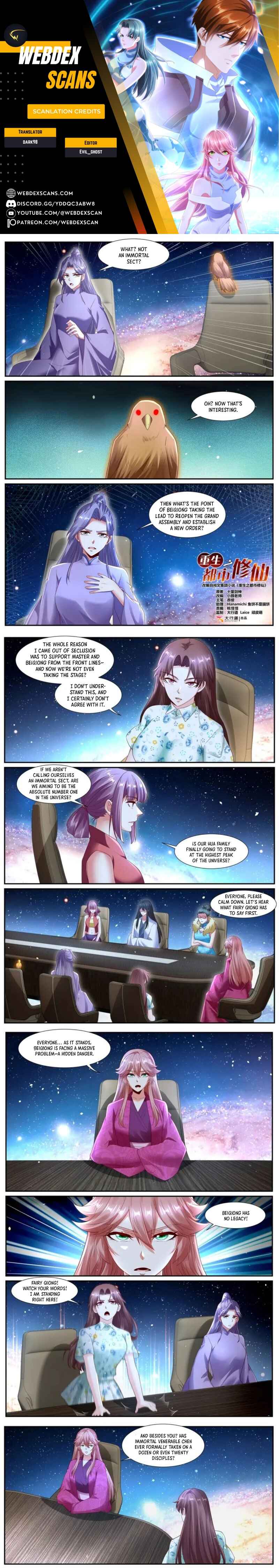 Chapter 1070 - Page 1