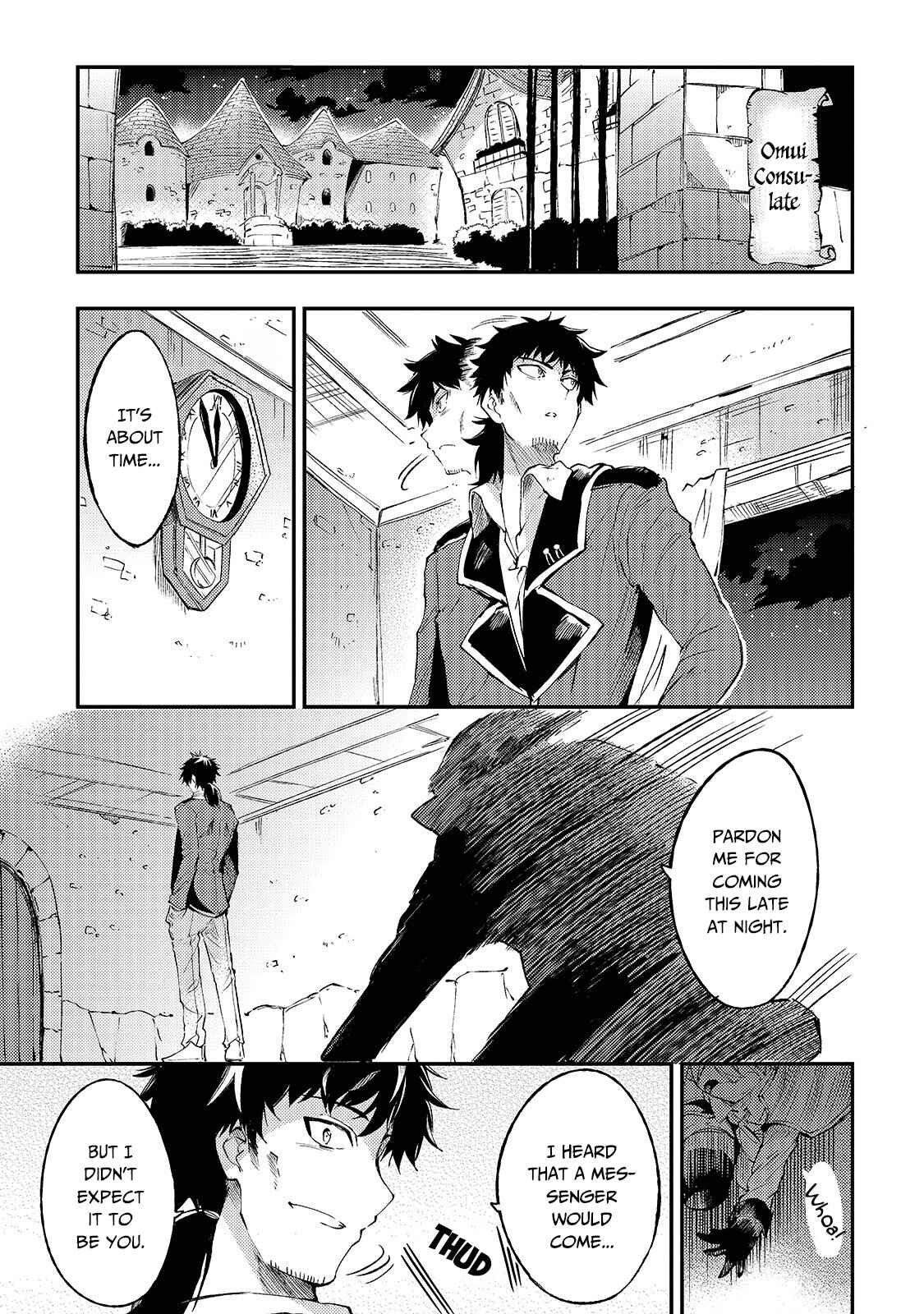 Chapter 93 - Page 4