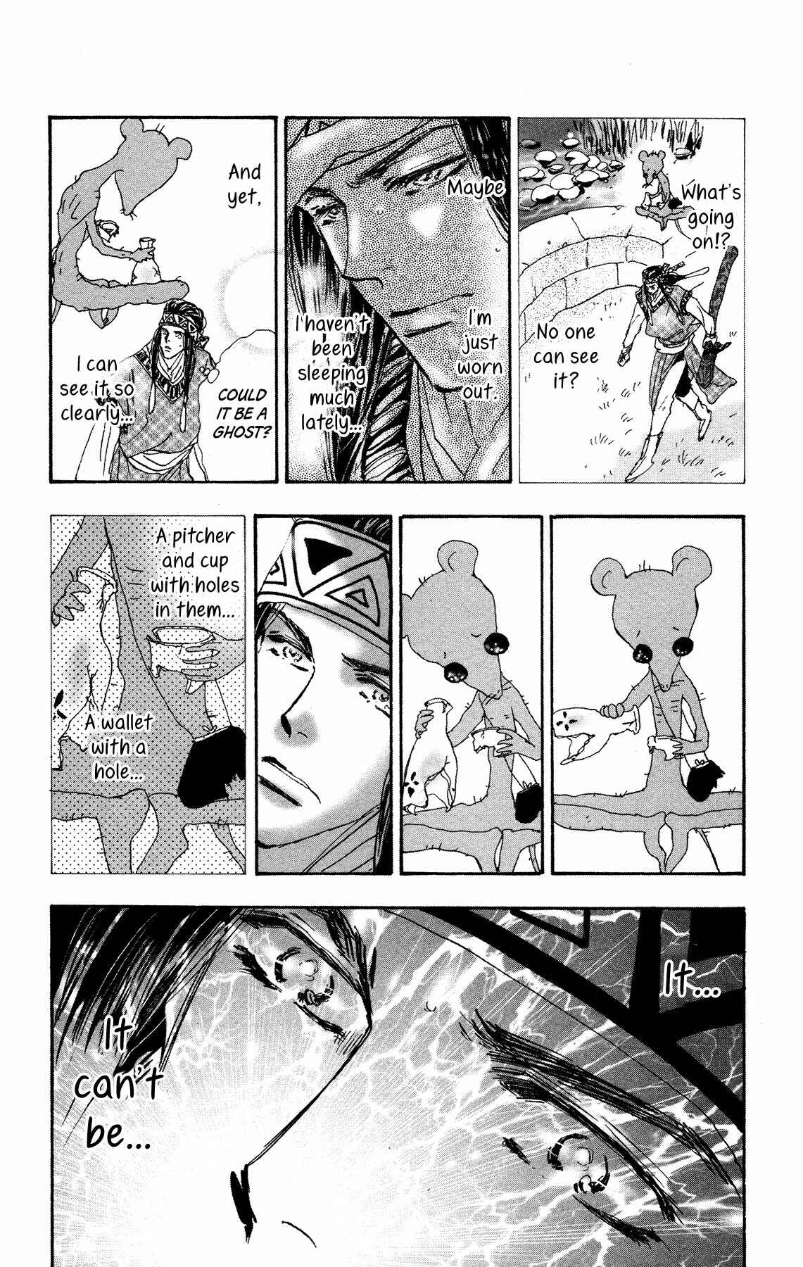 Chapter 16 - Page 6