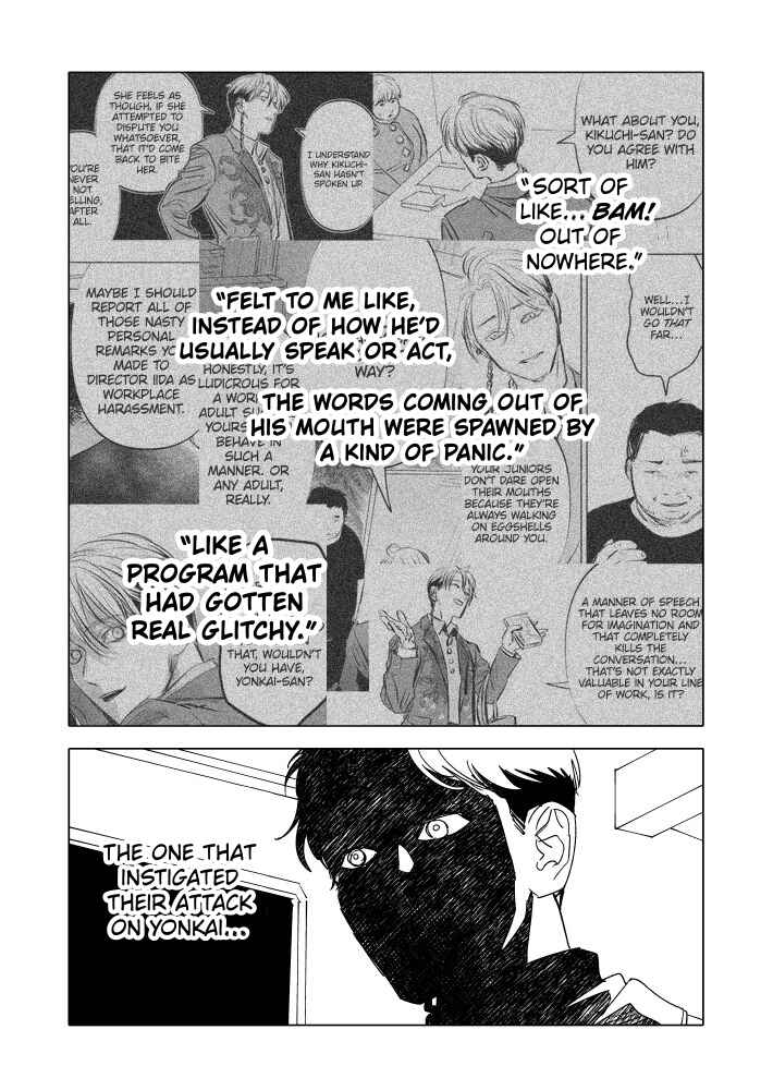Chapter 20 - Page 27