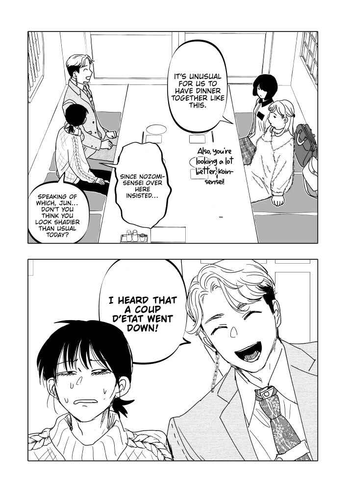 Chapter 20 - Page 31