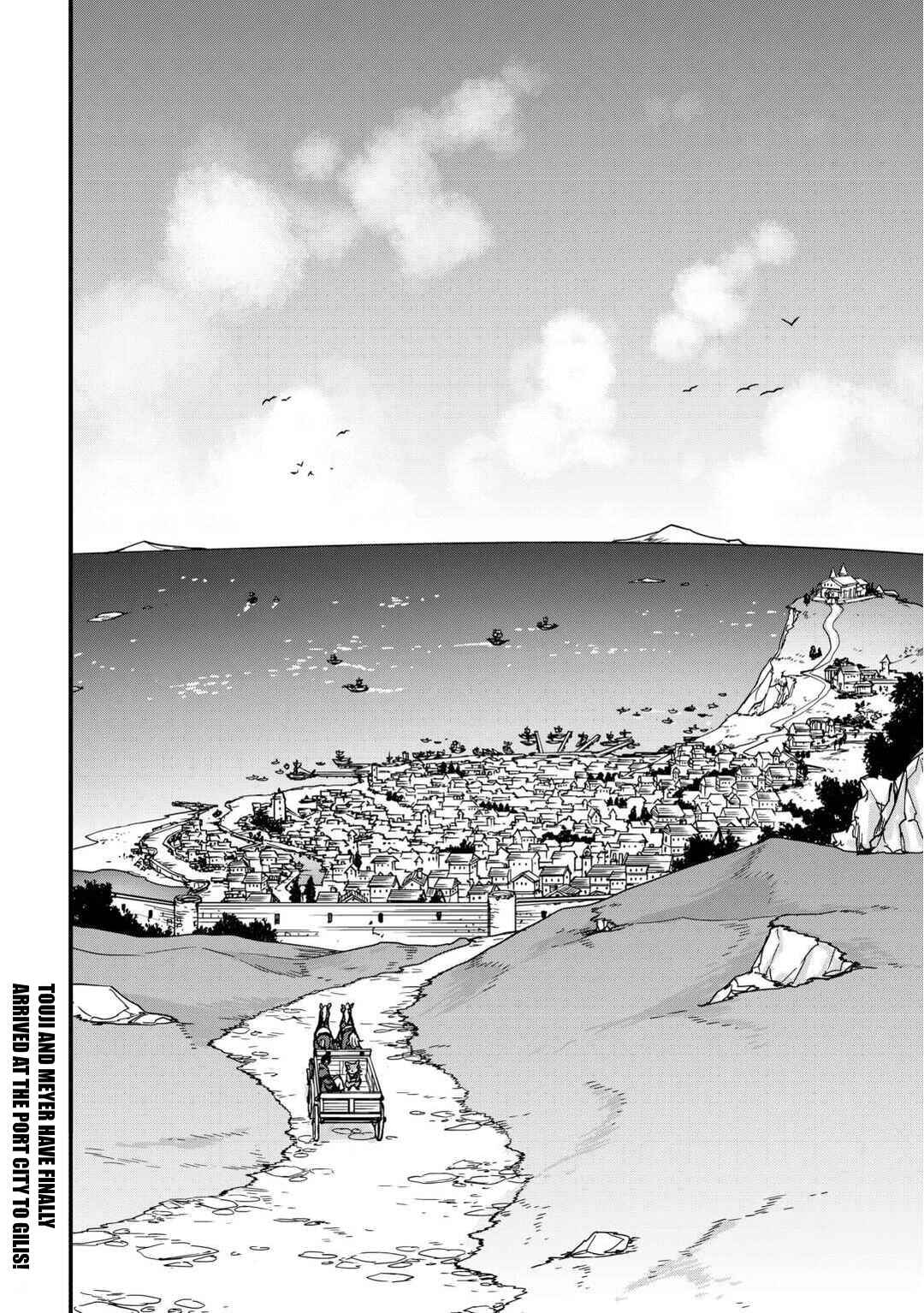 Chapter 33.1 - Page 14