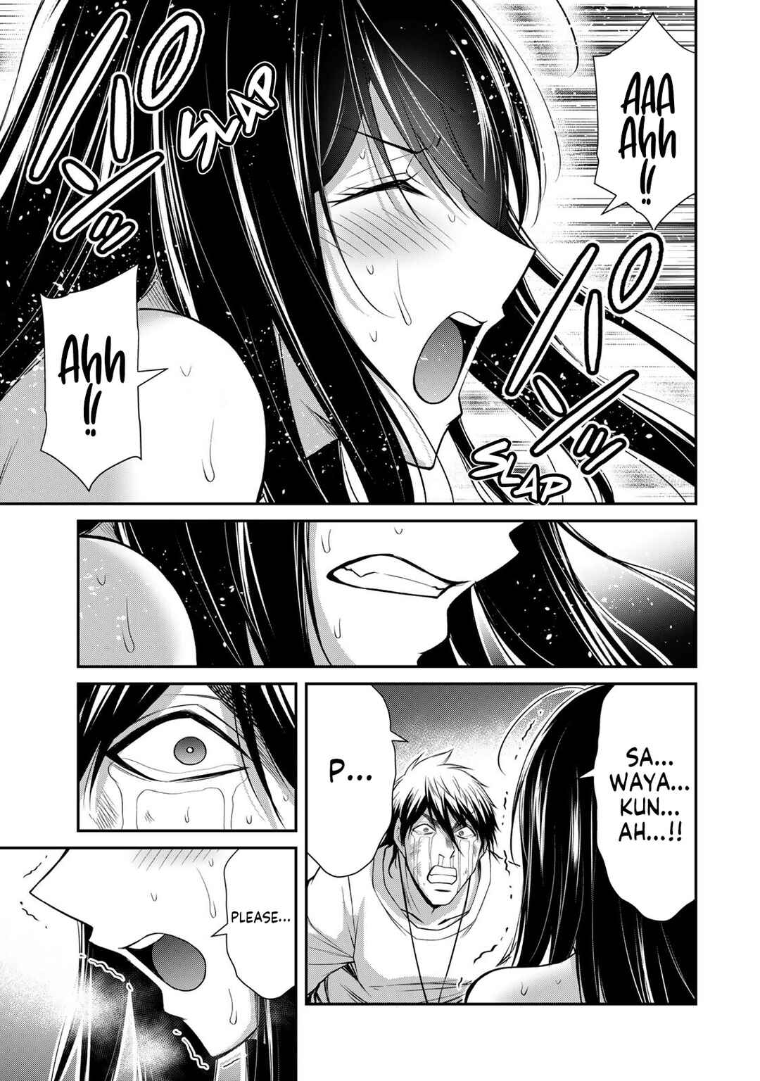 Chapter 195 - Page 11