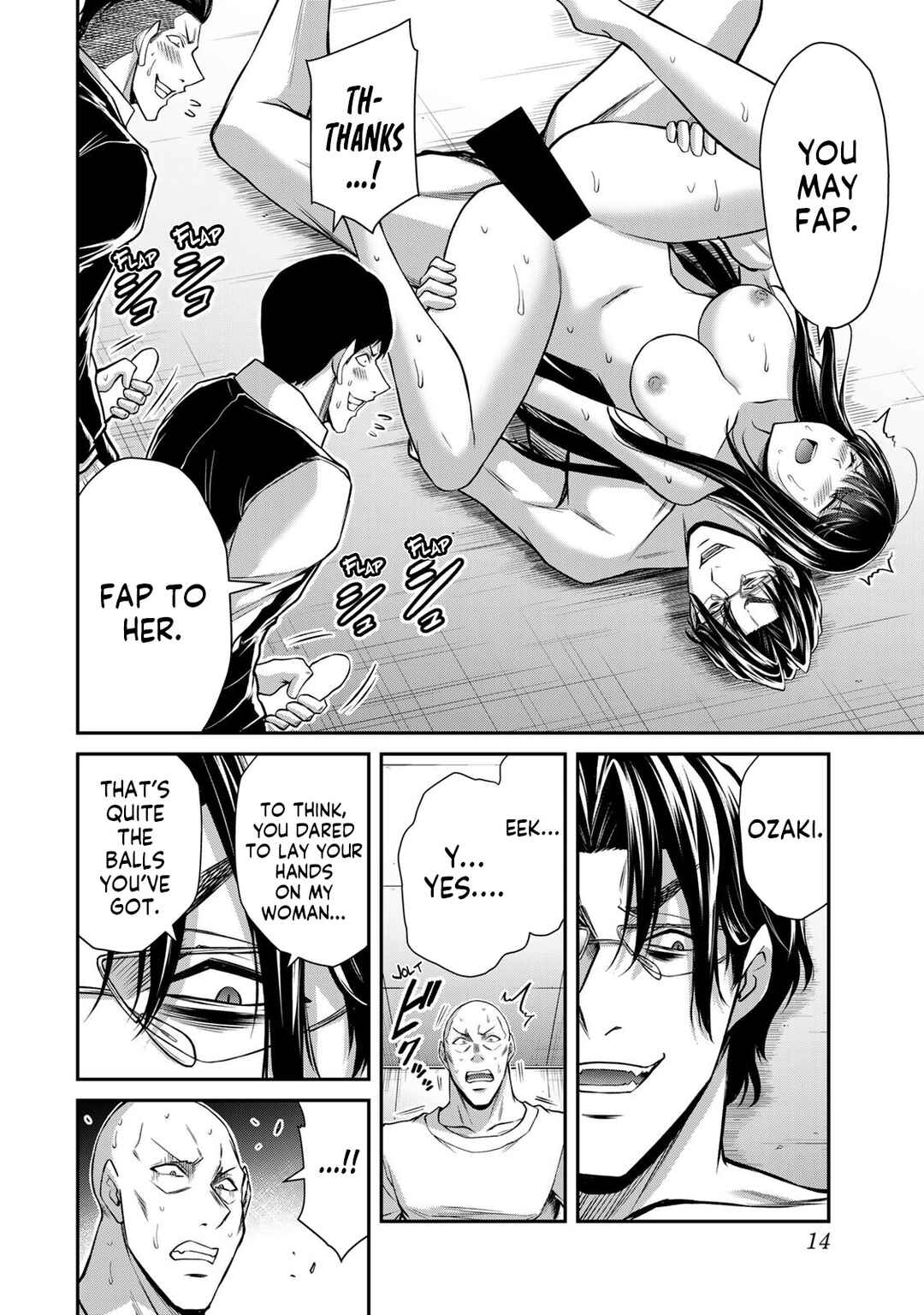 Chapter 195 - Page 16