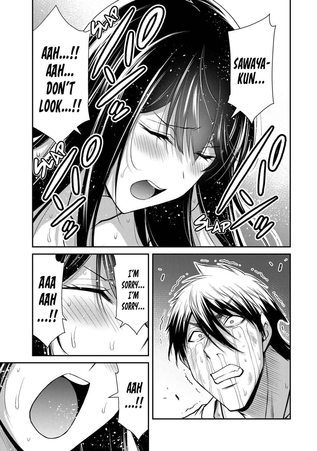 Chapter 195 - Page 7