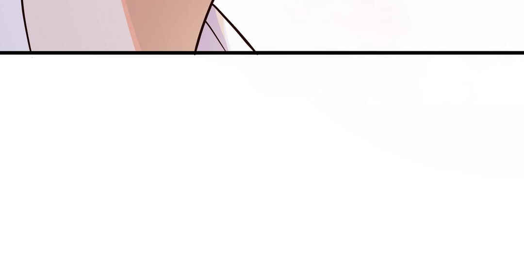 Chapter 41 - Page 28