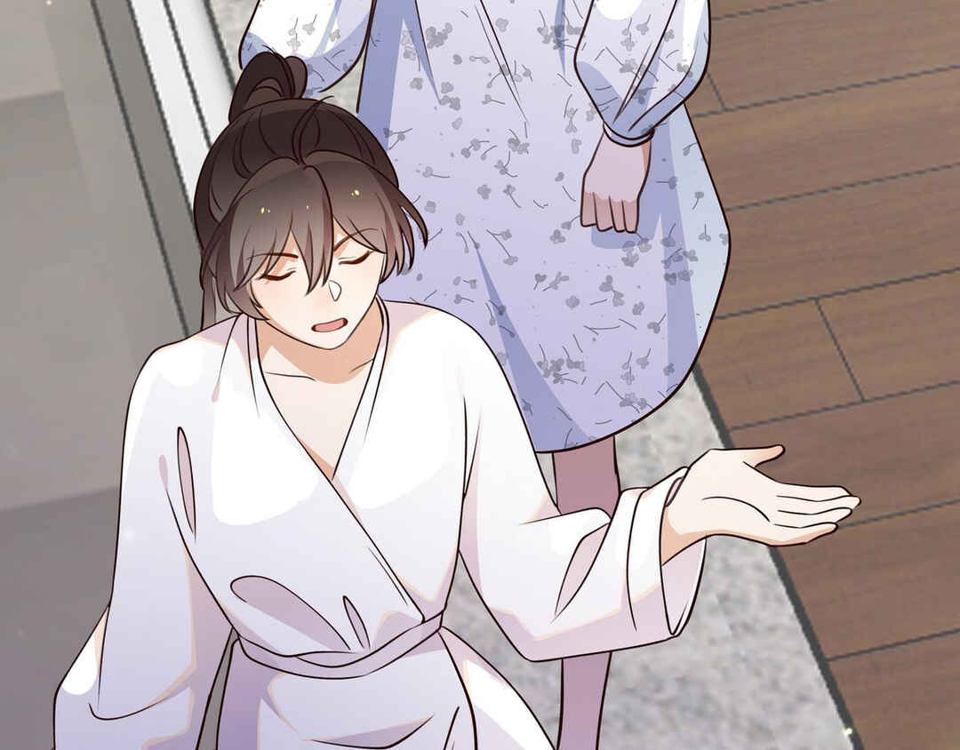 Chapter 41 - Page 77