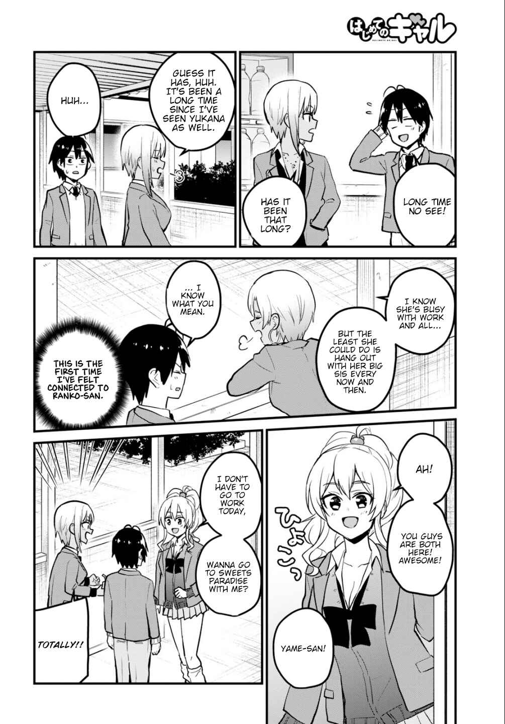 Chapter 90 - Page 3