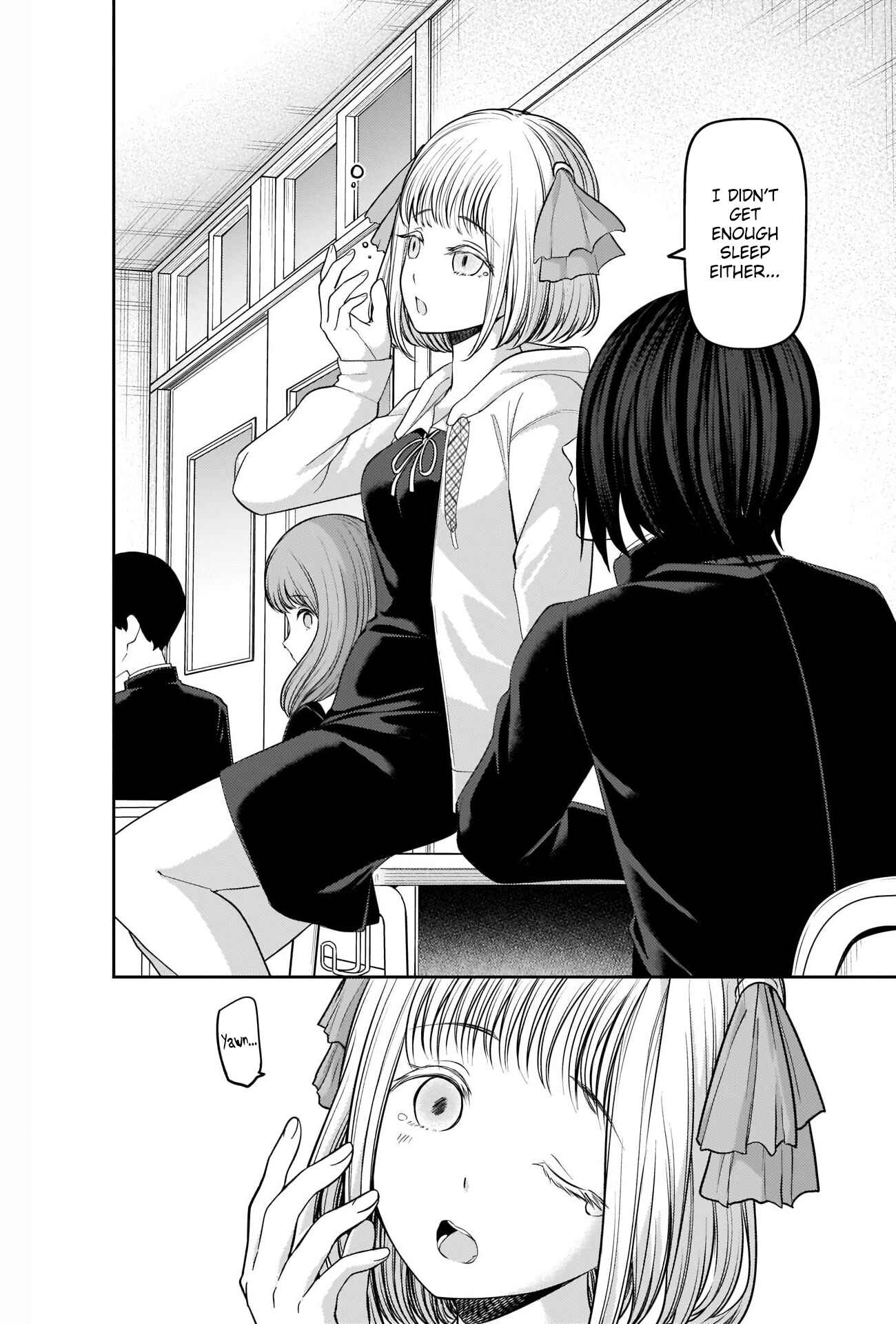 Chapter 228 - Page 14