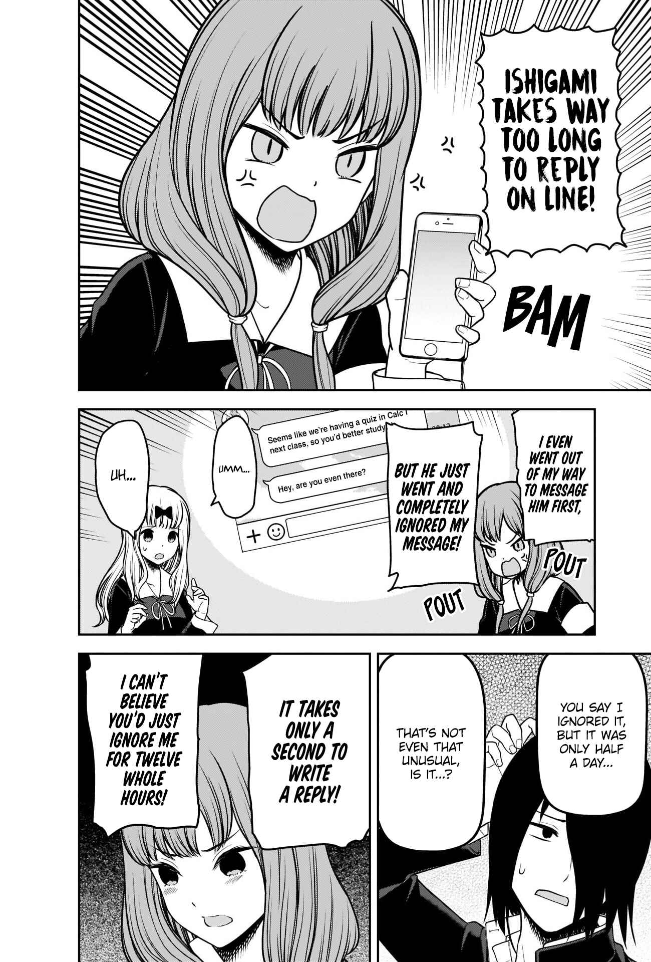 Chapter 228 - Page 2
