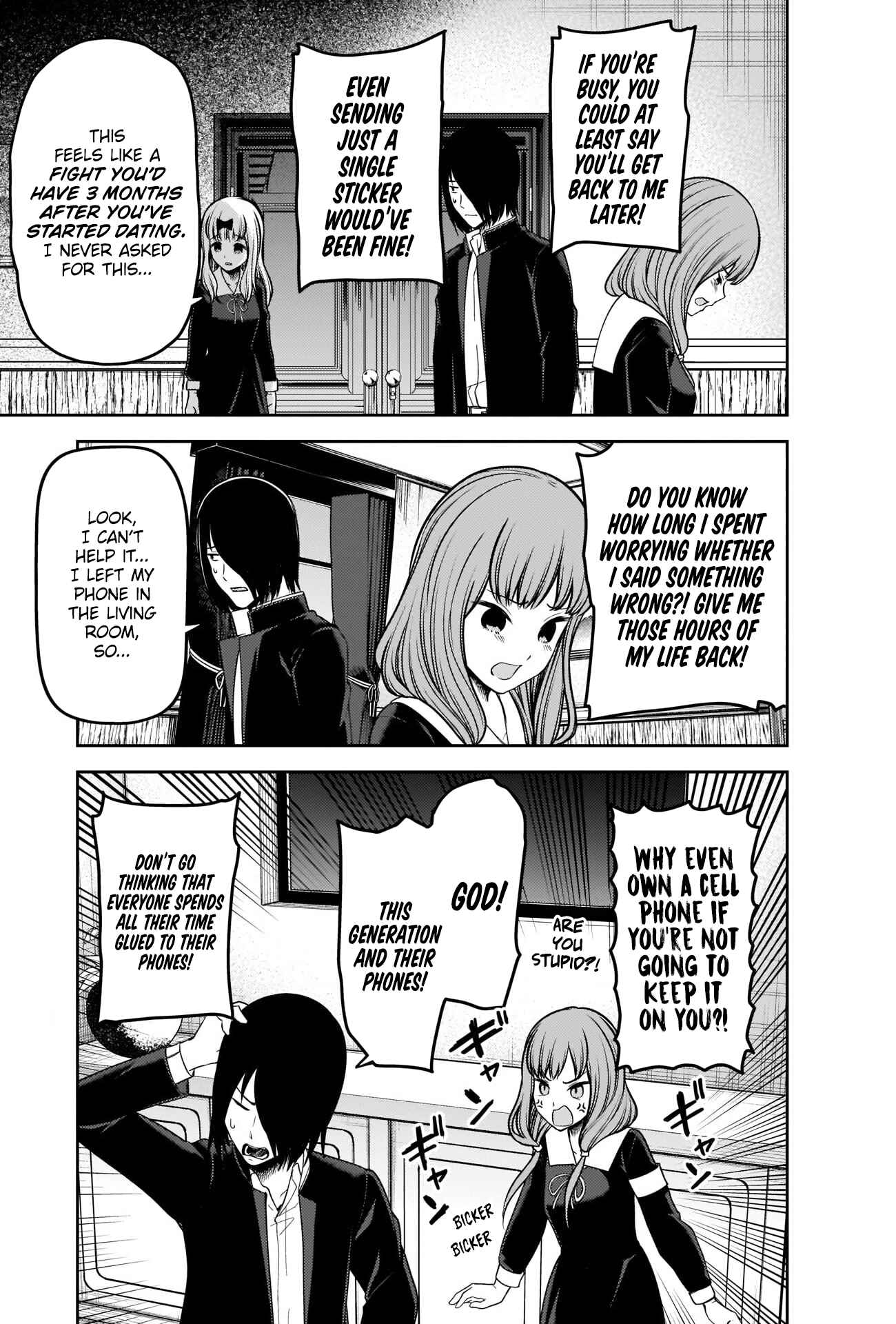 Chapter 228 - Page 3