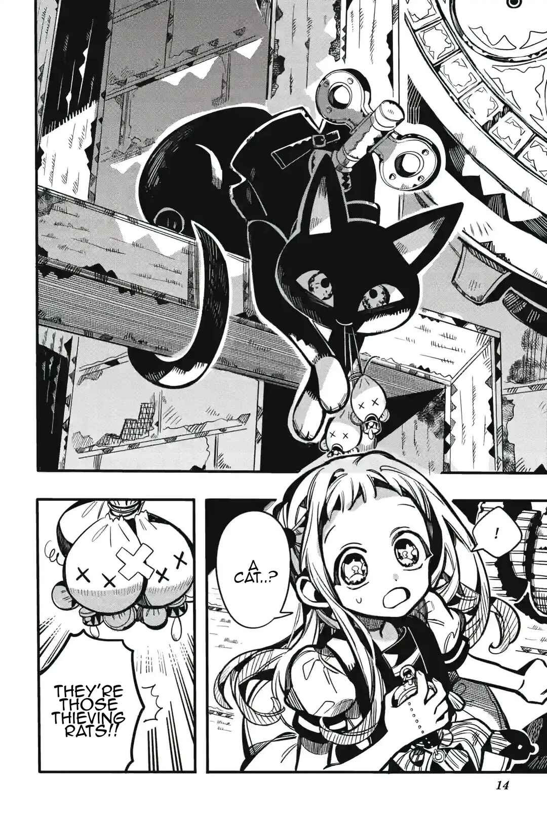 Chapter 123 - Page 13