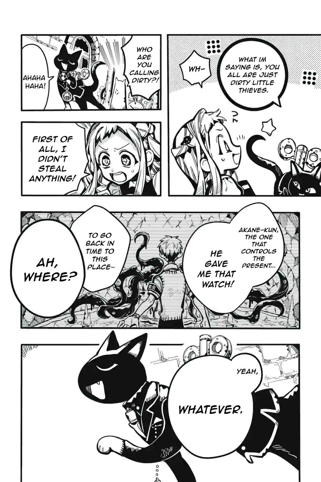 Chapter 123 - Page 17